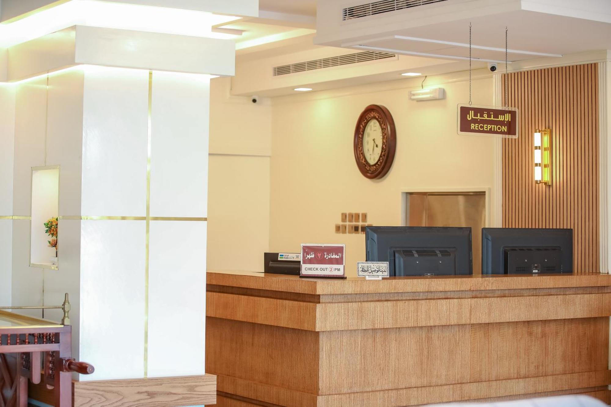 Areen Al Basateen Hotel Dżedda Zewnętrze zdjęcie