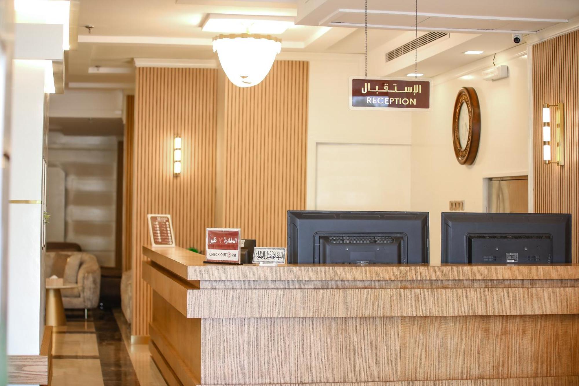 Areen Al Basateen Hotel Dżedda Zewnętrze zdjęcie